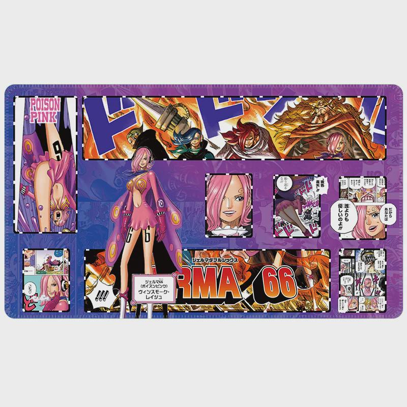 One Piece Reiju Vinsmoke & Germa 66 Playmat